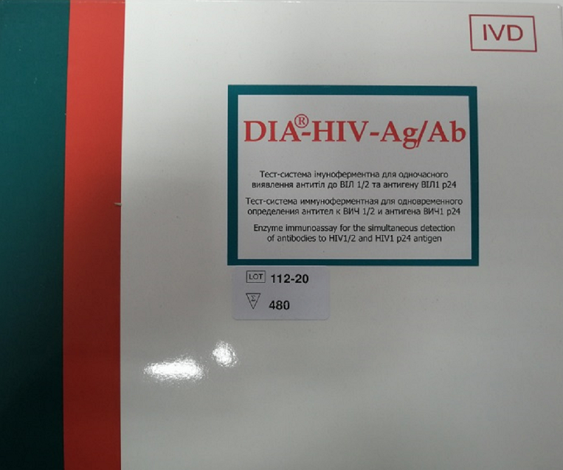 Тест-система ІФА виявлення антитіл ВІЛ 1/2 та антигену р24 ВІЛ-1 DIA®-HIV-Ag/Ab